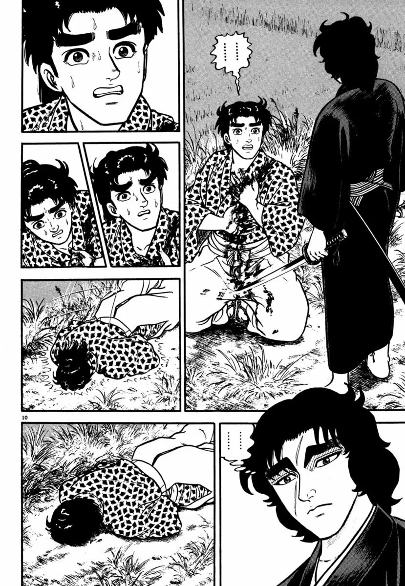 Azumi Capítulo 104 - Page 10