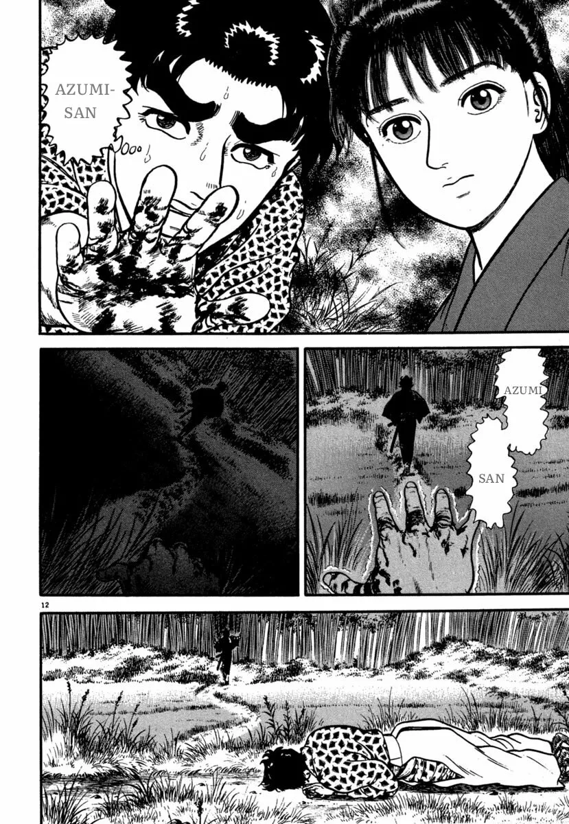 Azumi Capítulo 104 - Page 12
