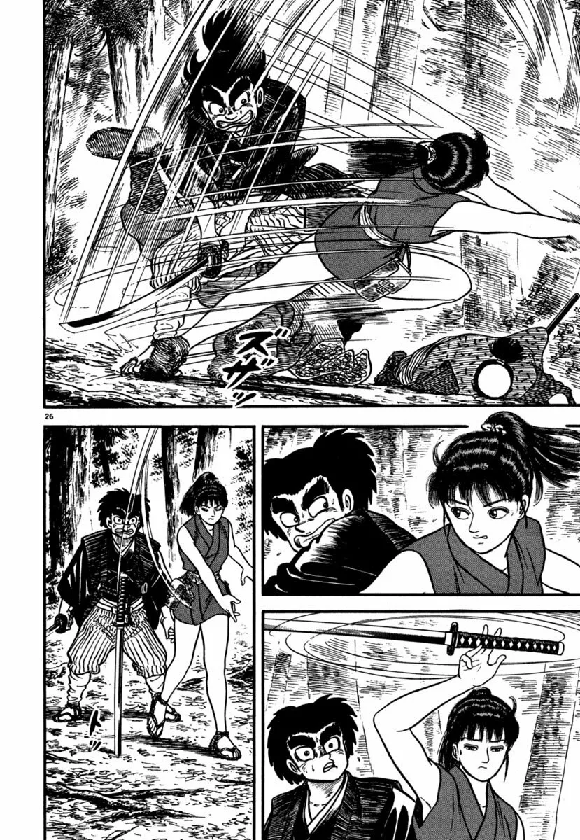 Azumi Capítulo 104 - Page 25