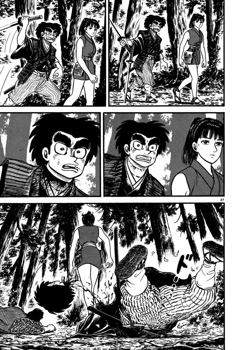 Azumi Capítulo 104 - Page 26