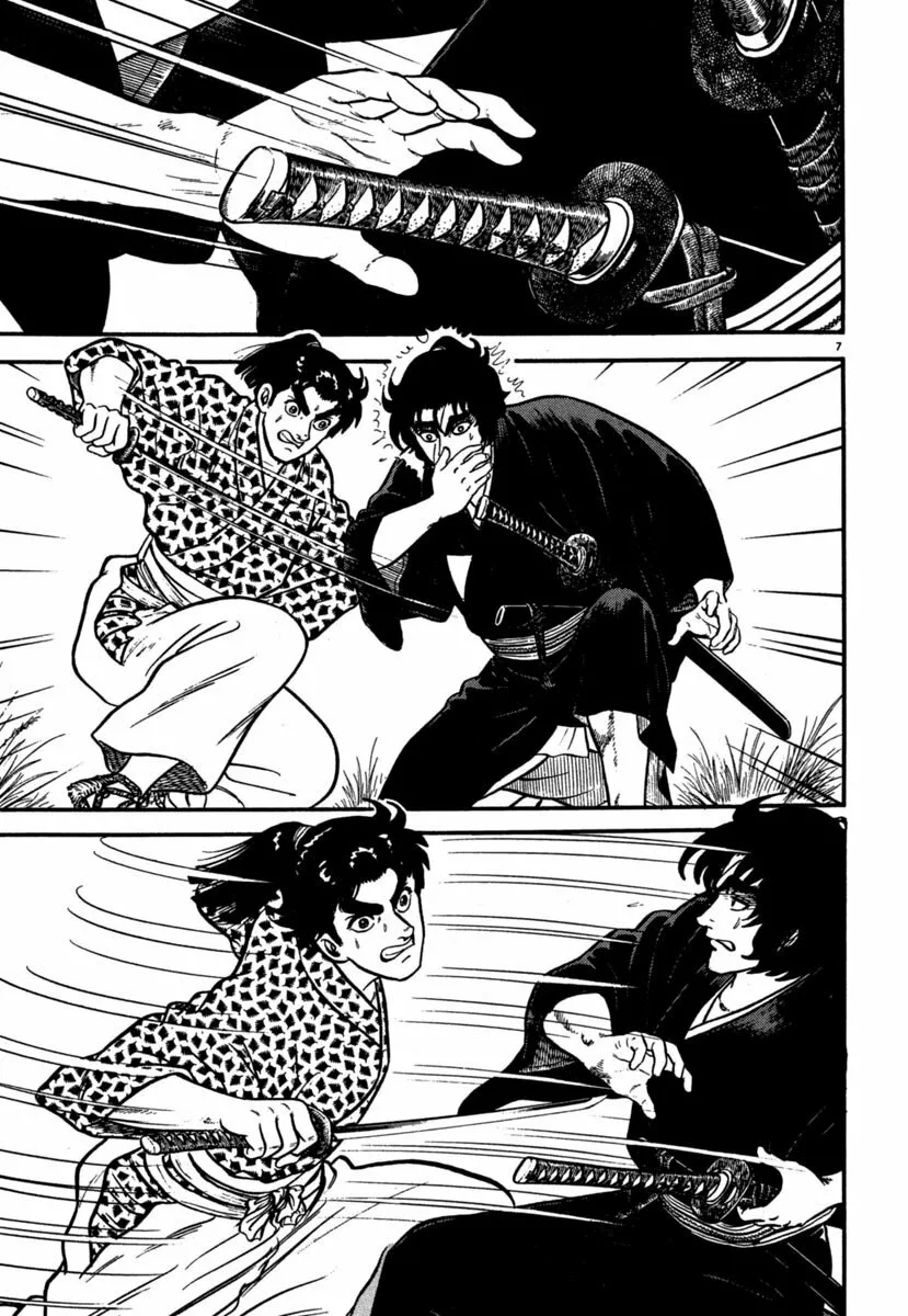 Azumi Capítulo 104 - Page 7