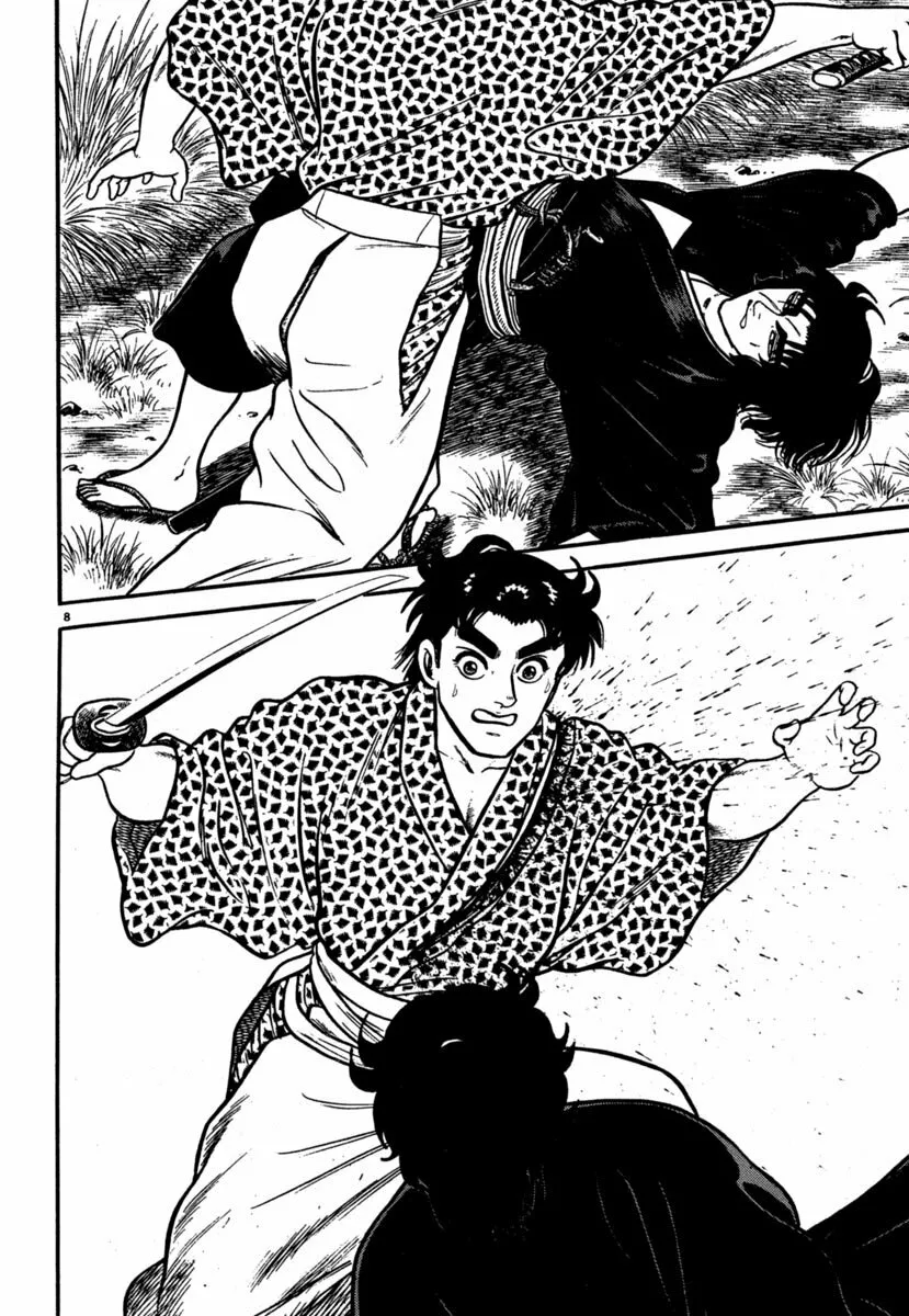Azumi Capítulo 104 - Page 8