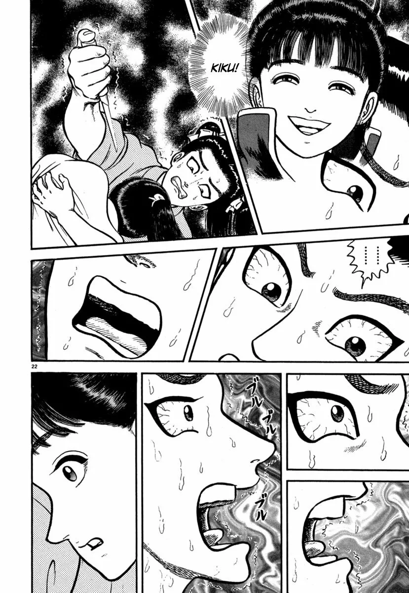Azumi Capítulo 105 - Page 22