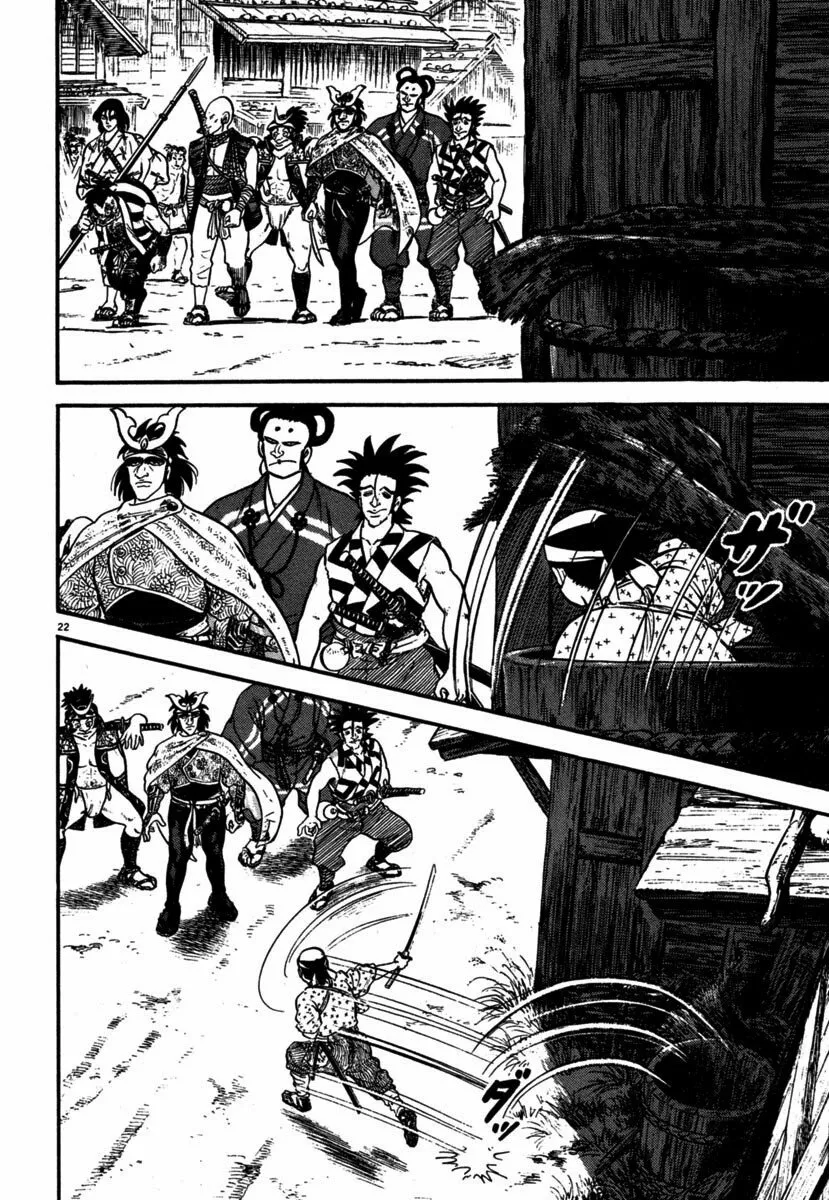 Azumi Capítulo 107 - Page 20