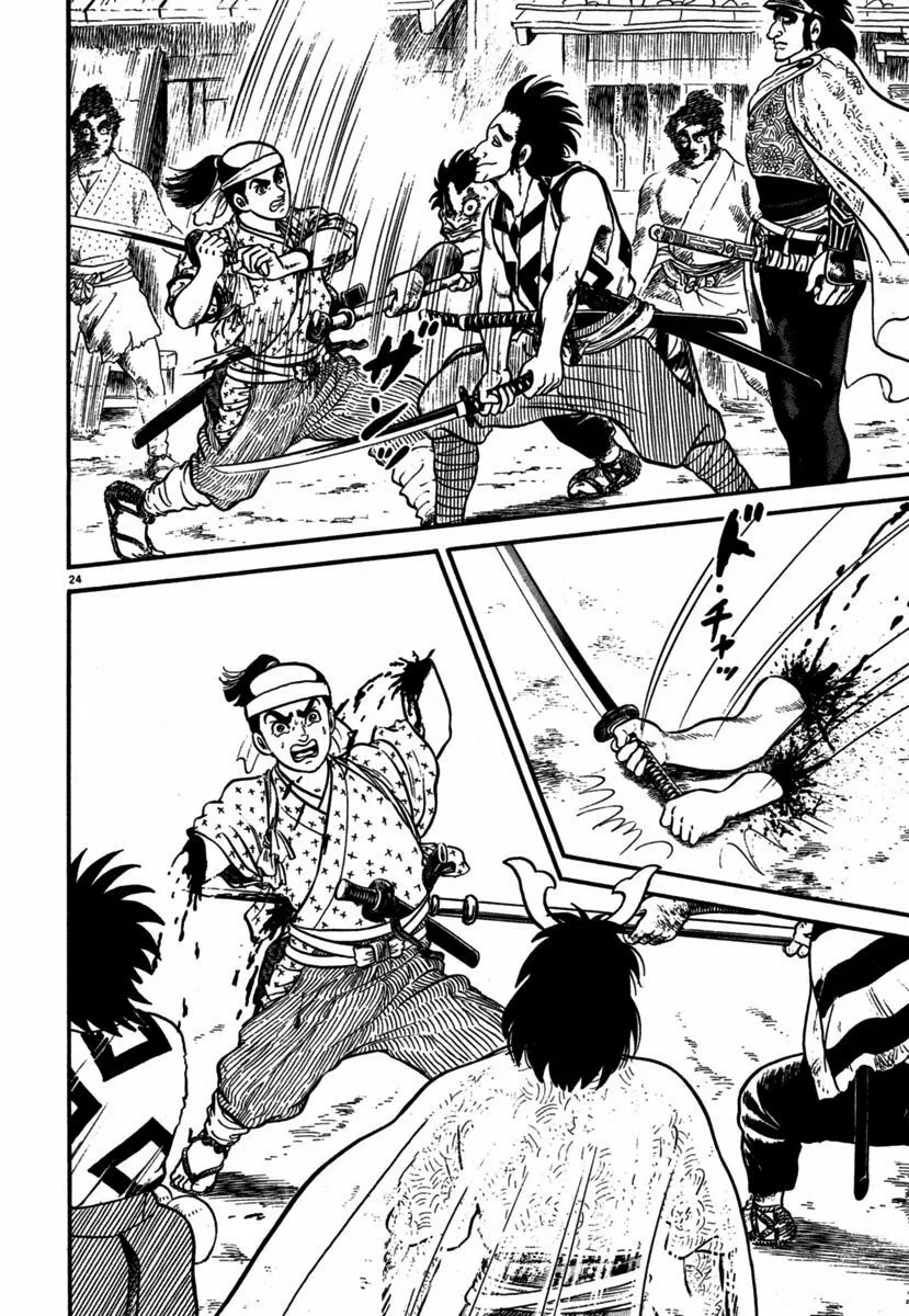 Azumi Capítulo 107 - Page 22