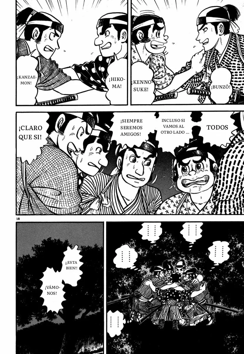 Azumi Capítulo 108 - Page 17