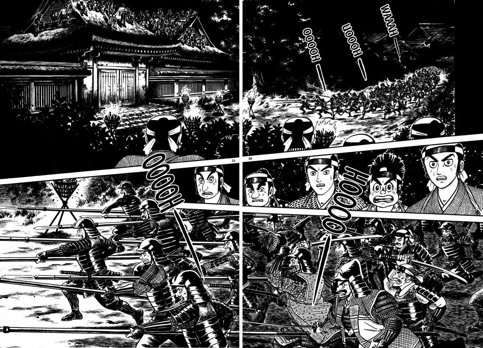 Azumi Capítulo 108 - Page 19