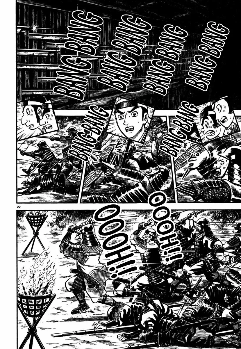 Azumi Capítulo 108 - Page 20