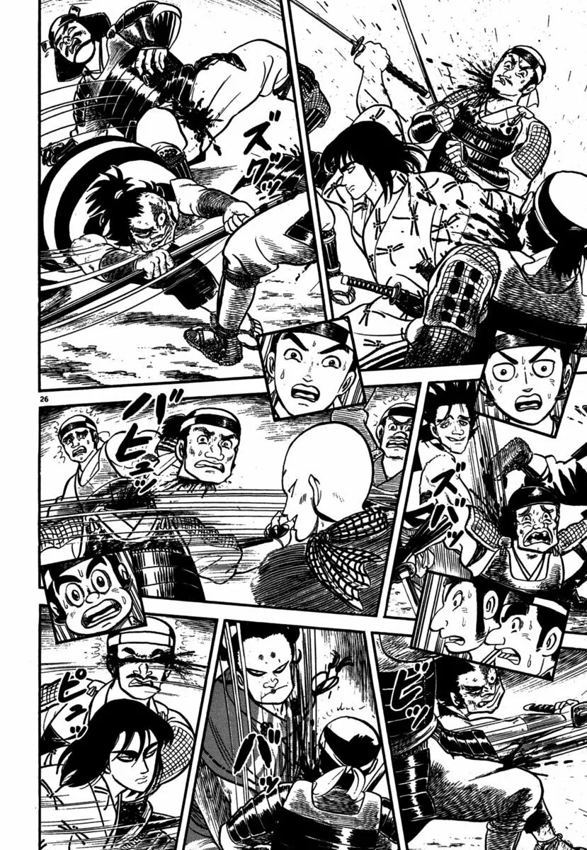 Azumi Capítulo 108 - Page 23