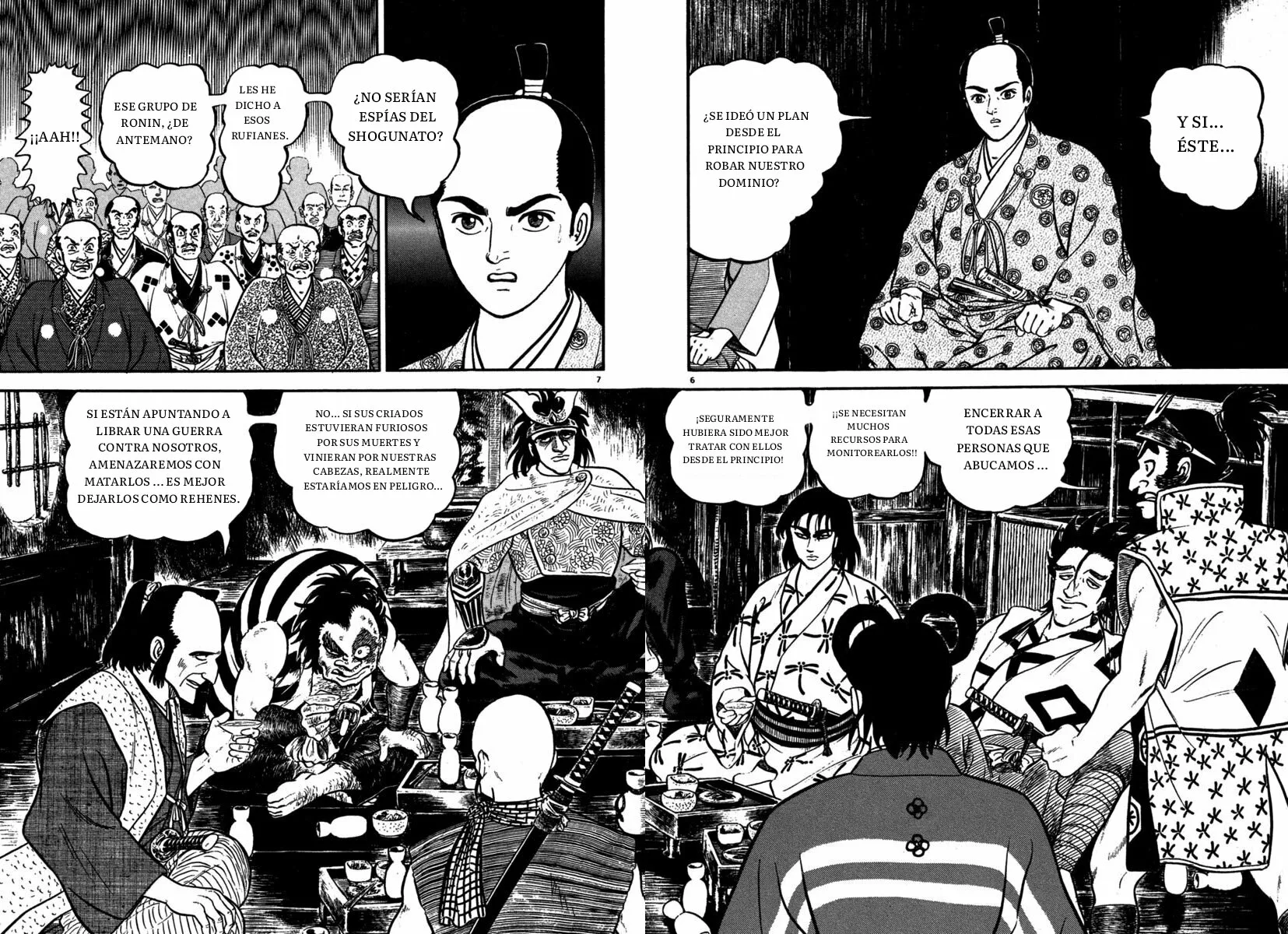Azumi Capítulo 108 - Page 6