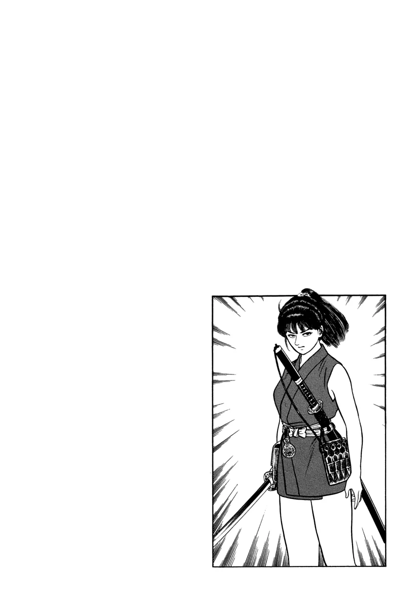 Azumi Capítulo 109 - Page 7