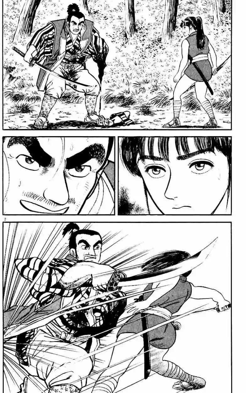 Azumi Capítulo 11 - Page 2