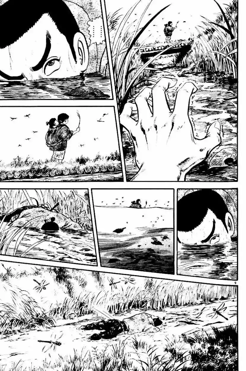 Azumi Capítulo 11 - Page 9
