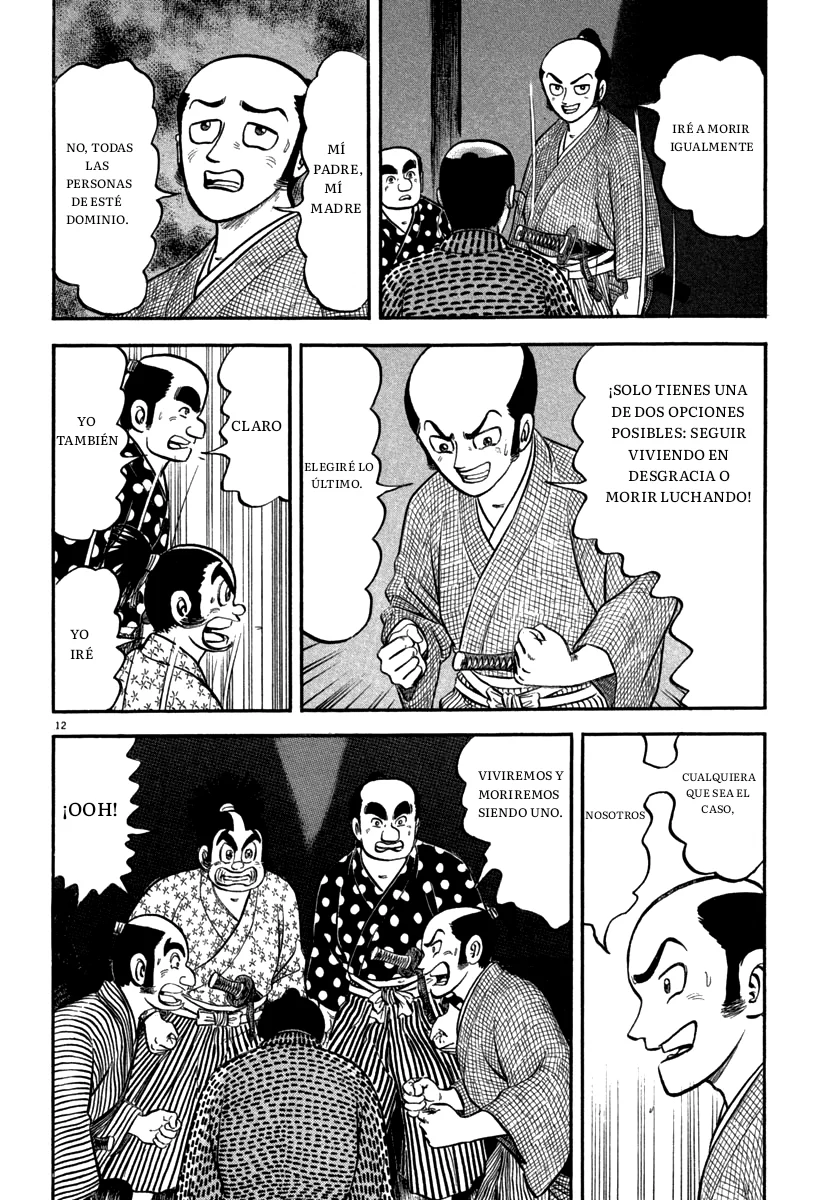 Azumi Capítulo 110 - Page 13