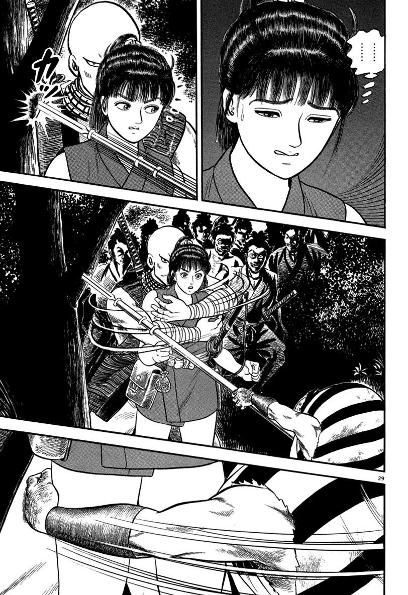 Azumi Capítulo 110 - Page 30