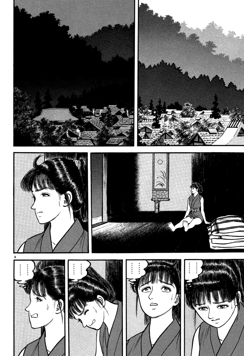 Azumi Capítulo 110 - Page 9