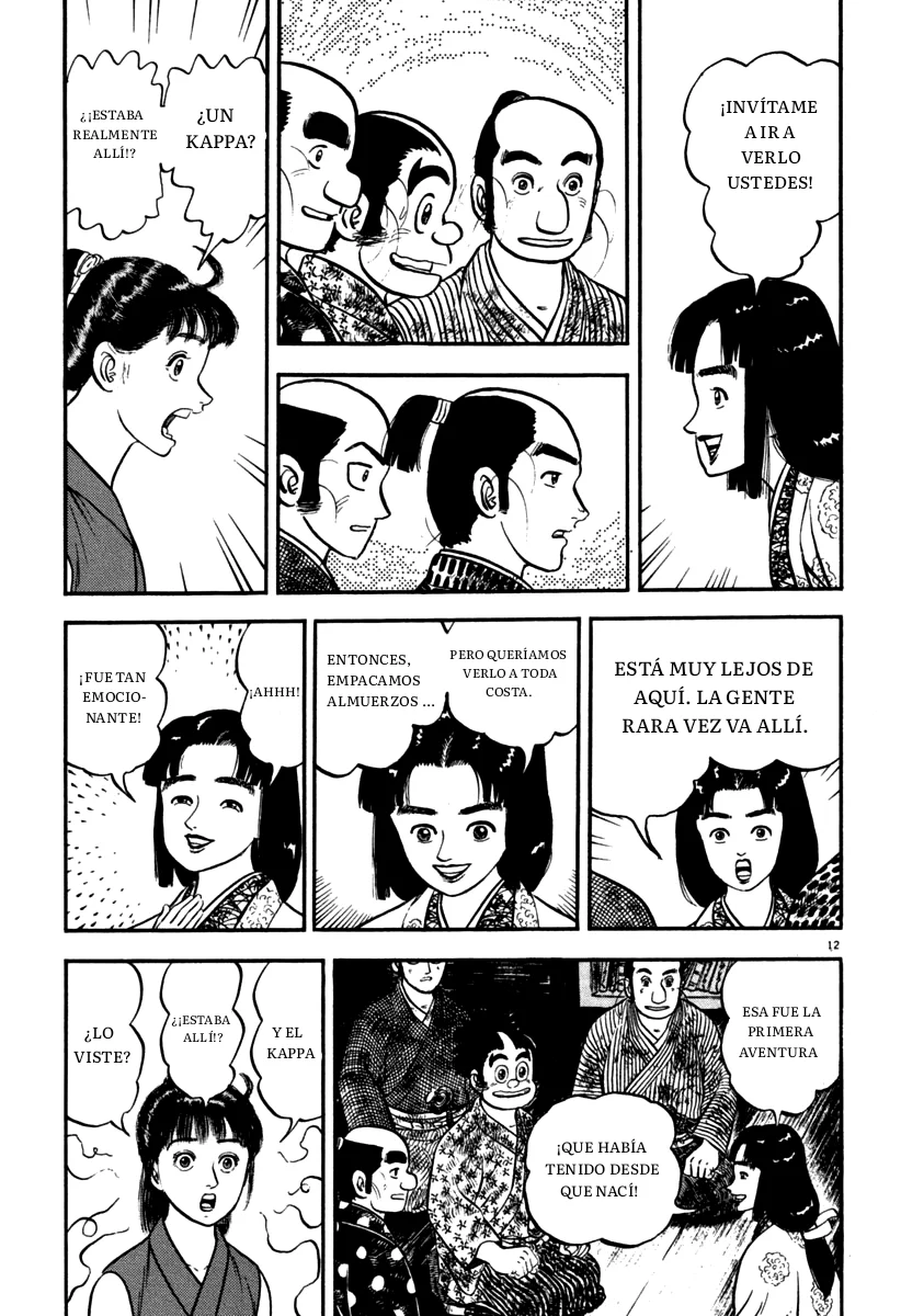 Azumi Capítulo 111 - Page 14