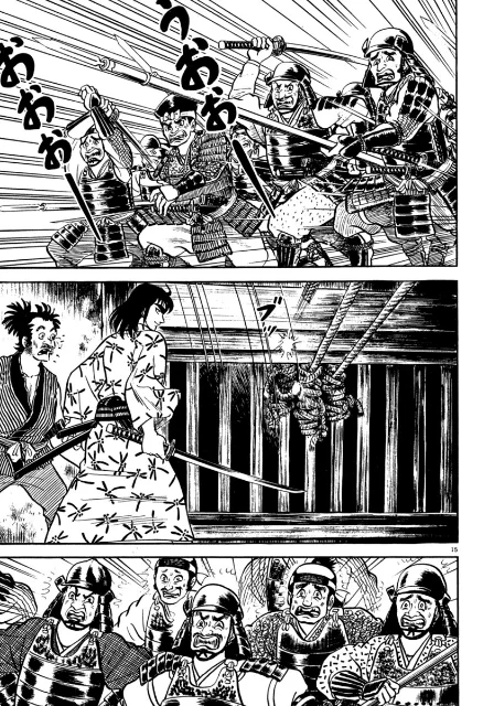 Azumi Capítulo 112 - Page 16