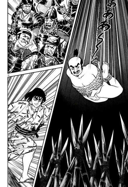 Azumi Capítulo 112 - Page 17