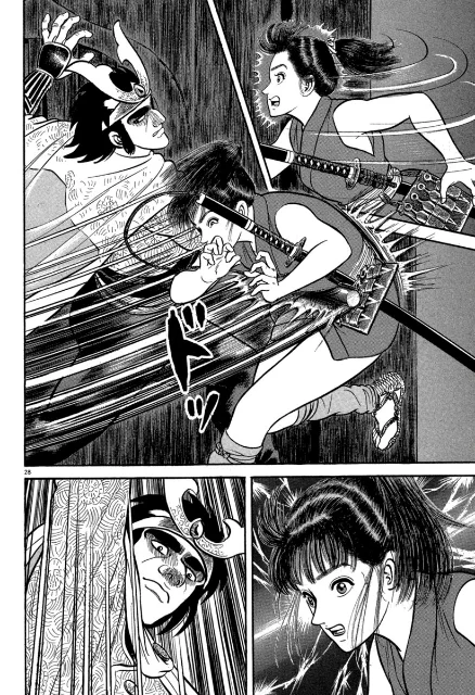 Azumi Capítulo 112 - Page 29