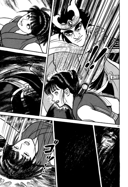 Azumi Capítulo 112 - Page 30