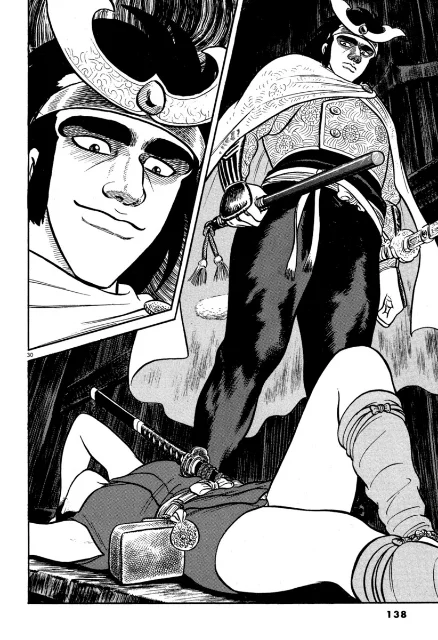 Azumi Capítulo 112 - Page 31
