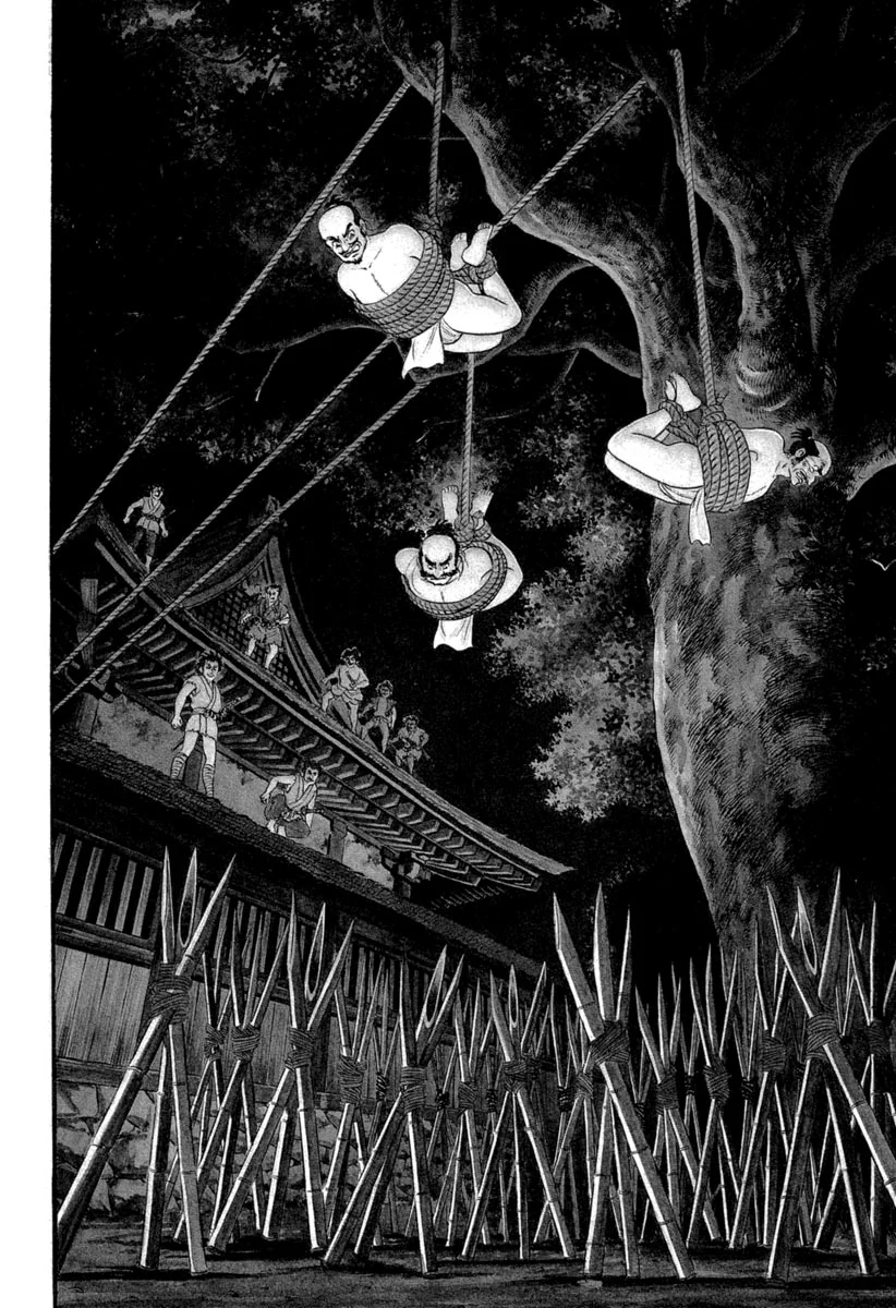 Azumi Capítulo 112 - Page 7