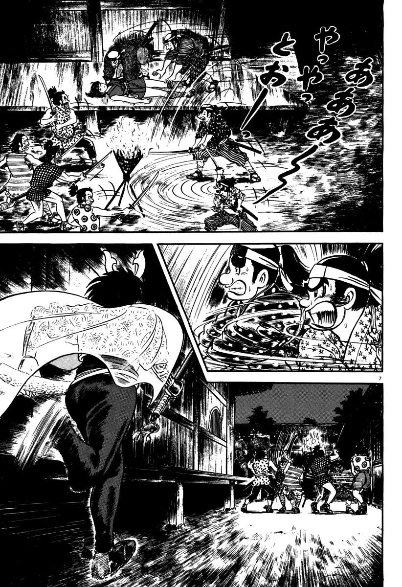 Azumi Capítulo 113 - Page 8