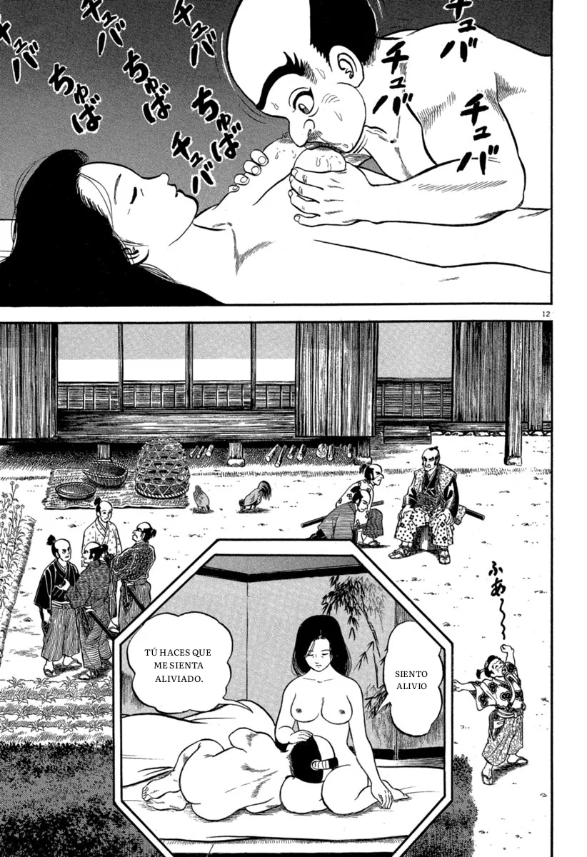 Azumi Capítulo 114 - Page 13