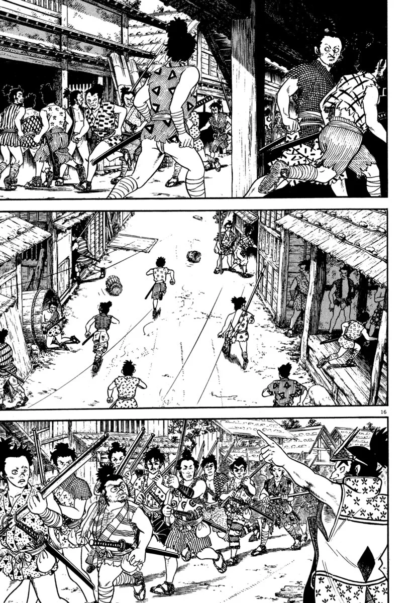 Azumi Capítulo 114 - Page 17