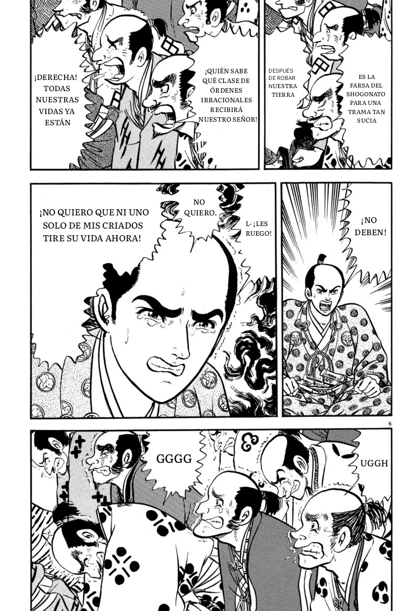 Azumi Capítulo 114 - Page 7