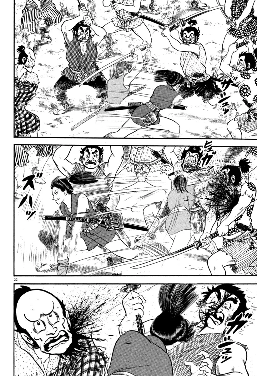 Azumi Capítulo 115 - Page 22