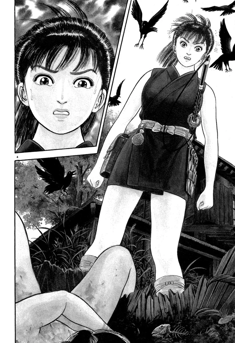 Azumi Capítulo 115 - Page 5