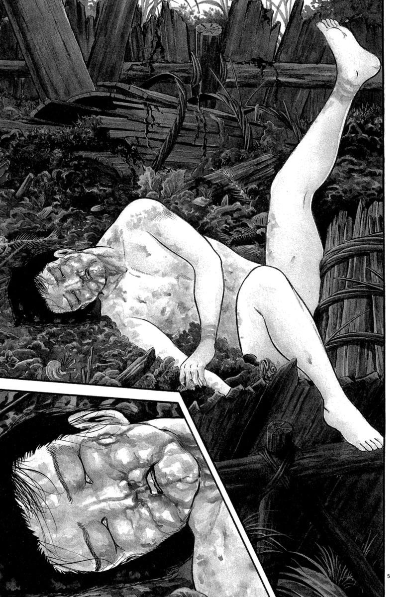 Azumi Capítulo 115 - Page 6