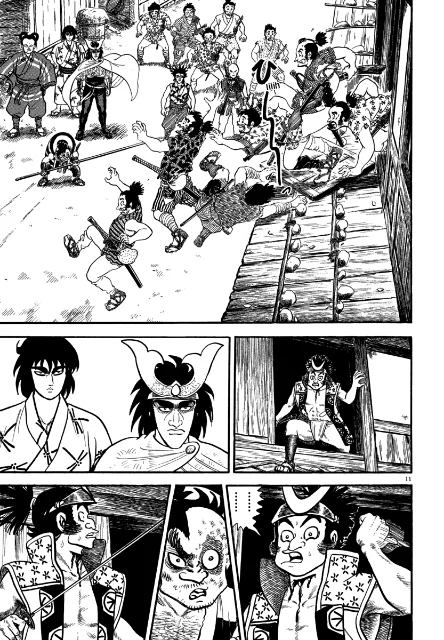 Azumi Capítulo 116 - Page 15