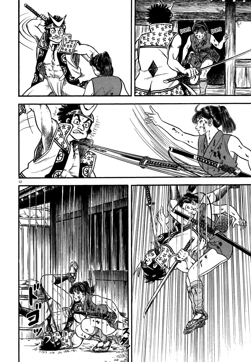 Azumi Capítulo 116 - Page 16
