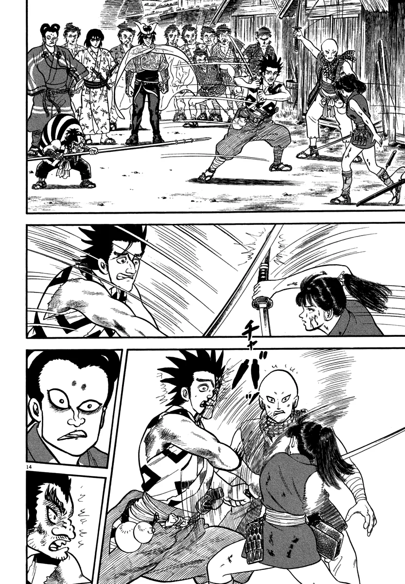 Azumi Capítulo 116 - Page 18