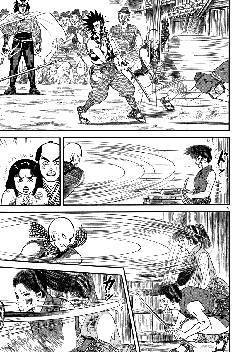 Azumi Capítulo 116 - Page 19