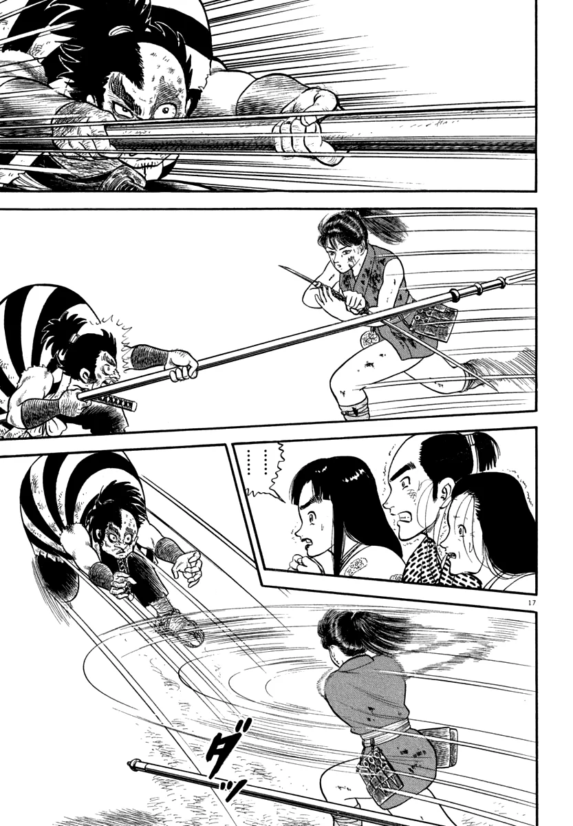 Azumi Capítulo 116 - Page 21
