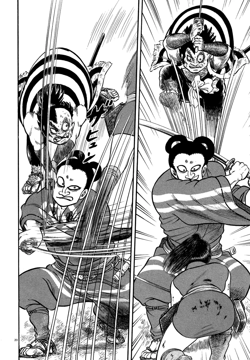 Azumi Capítulo 116 - Page 24