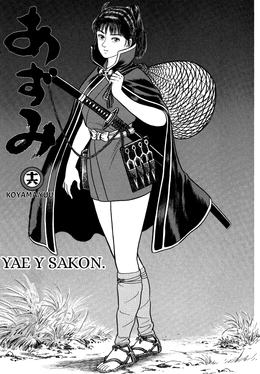Azumi Capítulo 116 - Page 4