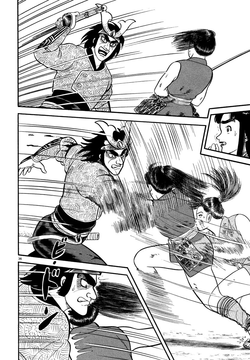 Azumi Capítulo 116 - Page 41