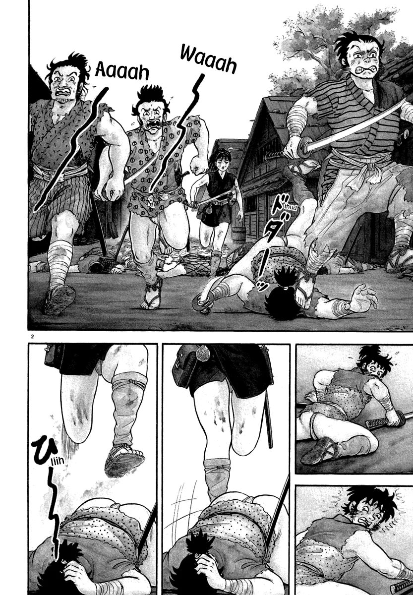 Azumi Capítulo 116 - Page 7