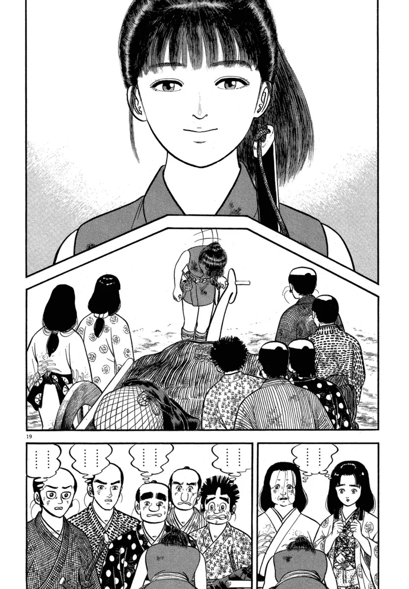 Azumi Capítulo 117 - Page 20