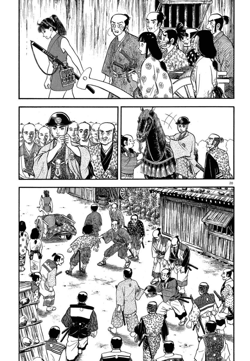 Azumi Capítulo 117 - Page 21