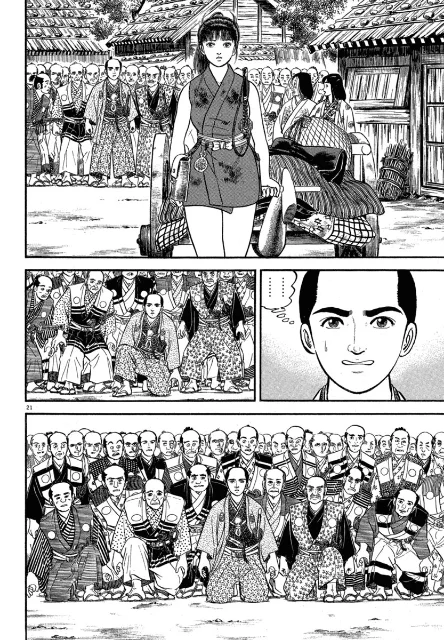 Azumi Capítulo 117 - Page 22