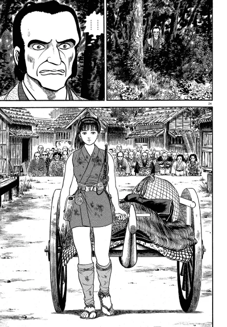 Azumi Capítulo 117 - Page 25
