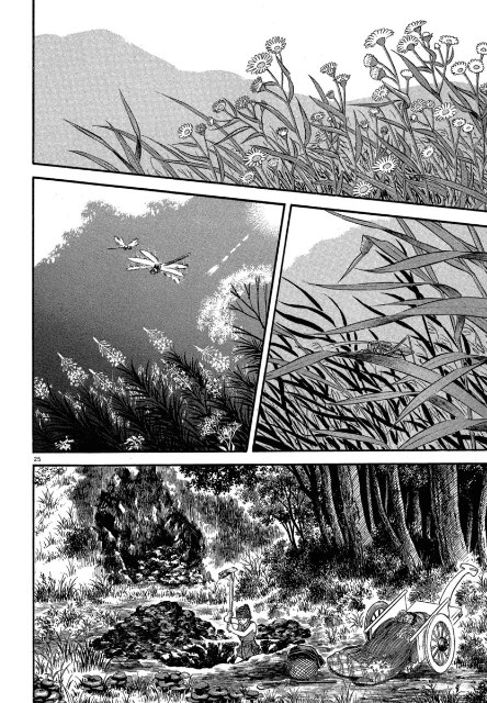 Azumi Capítulo 117 - Page 26