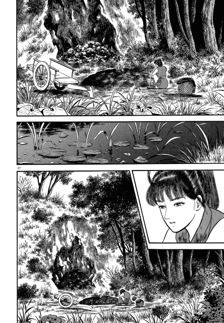 Azumi Capítulo 117 - Page 28
