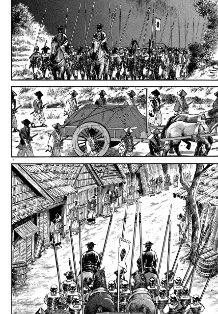 Azumi Capítulo 117 - Page 8